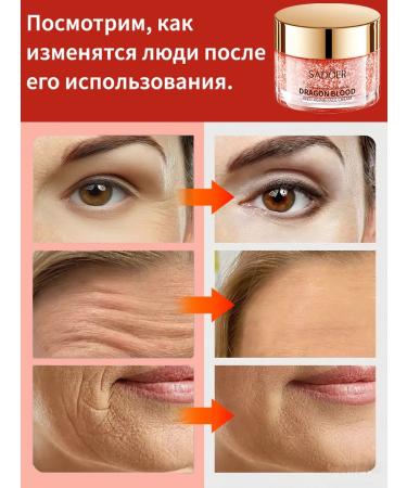 SADOER OFFICIAL Ganoderma Lucidum Dragon's Blood Anti-Aging Face Cream - Buy Online on GoSupps.com