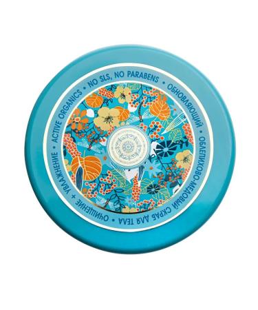 Natura Siberica Scrub updating sea buckthorn-honey for the body 300 ml - Buy Online on GoSupps.com