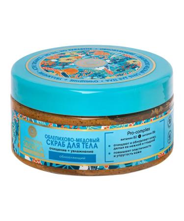 Natura Siberica Scrub updating sea buckthorn-honey for the body 300 ml - Buy Online on GoSupps.com