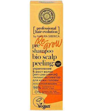 Natura Siberica Hair Evolution Activator for scalp 120ml