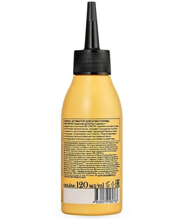 Natura Siberica Hair Evolution Activator for scalp 120ml - Buy Online on GoSupps.com