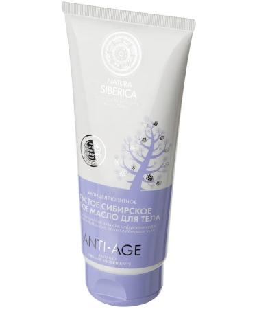 Natura Siberica Anti-Age oil Siberian anti-cellulite for the body 200 ml - Buy Online on GoSupps.com