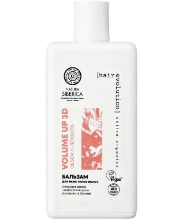 Natura Siberica Volume up 3D Balm volume and hair light 270 ml