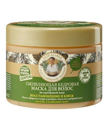 Grandma Agafia's Recipes Hair mask Restoration and shine cedar 300 ml