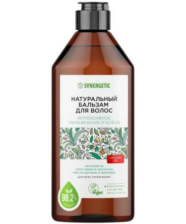 SYNERGETIC Balm intense hydration and shine for hair 400 ml