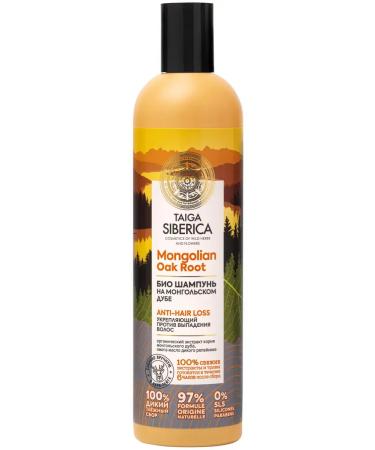 Natura Siberica Shampoo strengthens against hair loss 400 ml