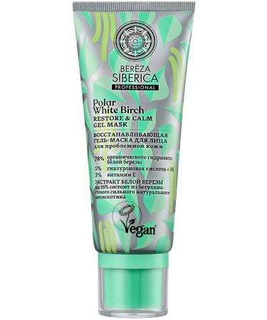 Natura Siberica Bereza Gel-mask restoring for a person 100 ml