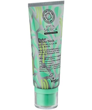 Natura Siberica Bereza Gel-mask restoring for a person 100 ml - Buy Online on GoSupps.com