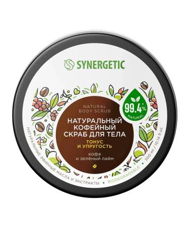 SYNERGETIC Natural coffee beet room for body tone and elasticity 300 ml - Buy Online on GoSupps.com