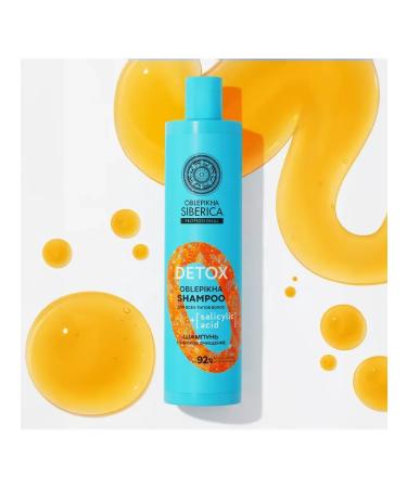 Natura Siberica Oblepikha Detox shampoo for all hair types 400 ml - Buy Online on GoSupps.com