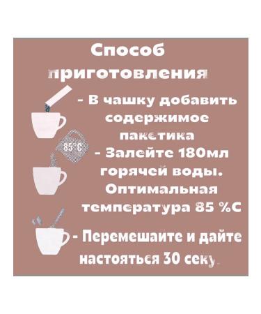 Starbucks Soluble coffee Caffe mocha - Buy Online on GoSupps.com