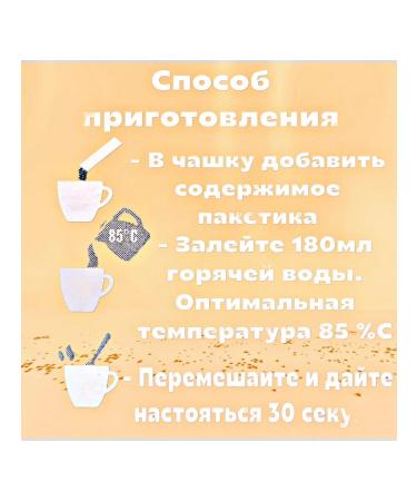 Starbucks Soluble Caffe Latte - Buy Online on GoSupps.com