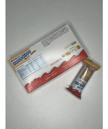 Happy Hippo Kinder cookies with a nut 103.5gr - Buy Online on GoSupps.com