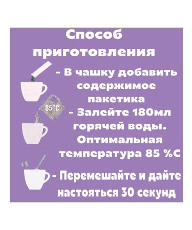 Starbucks Soluble Coffee White Mocha - Buy Online on GoSupps.com