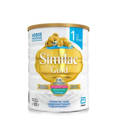 Similac Milk Gold mixture 1 from 0 months 800g 1pc - Buy Online on GoSupps.com