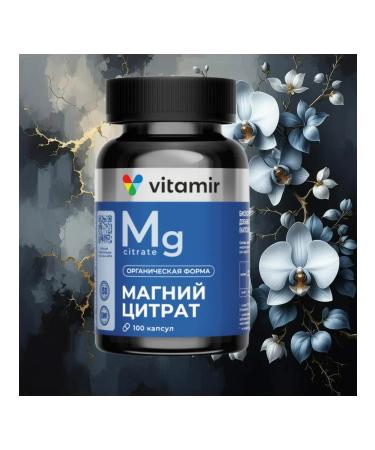 Vitamir magnesium citrate capsules 100 pcs