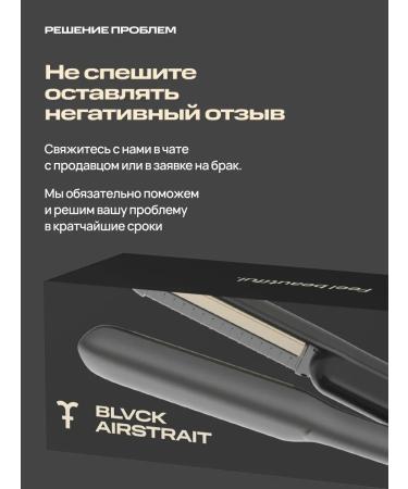 Esty Hairdryer hairpin - Buy Online on GoSupps.com
