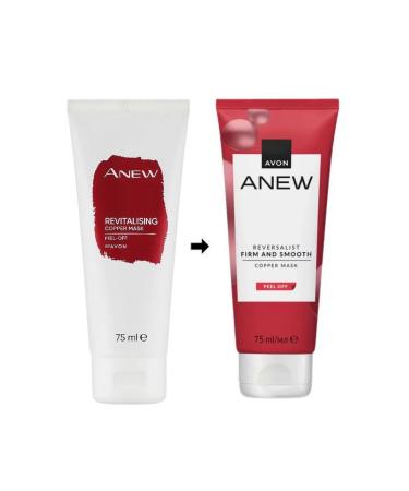 Avon Restoring mask-peeling - Buy Online on GoSupps.com