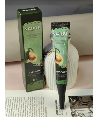 cream Acting for eyelids with avocado sabbi 20g