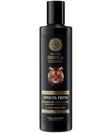 Natura Siberica Shampoo-Energetic Fury Tiger for Hair and Body 250 ml