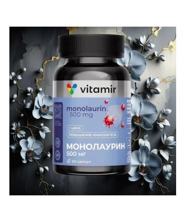 Vitamir monolaurin immunomino Capsula complex 60 pcs - Buy Online on GoSupps.com