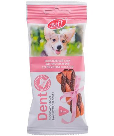 TiTBiT Titbit dog treats Harvesting treats for dogs of small breeds 16 pcs