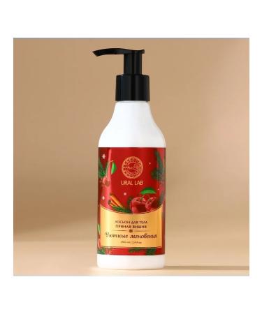 URAL LAB Body cream for 250 ml - Buy Online on GoSupps.com