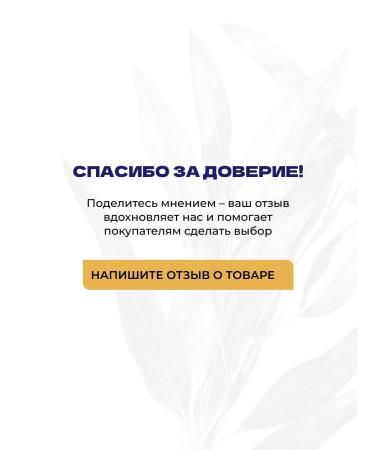 Shark Power Glucosamine Body Gel with Collagen and Chondroitin Shark Fat for Joints and Ligaments 75 ml - Buy Online on GoSupps.com