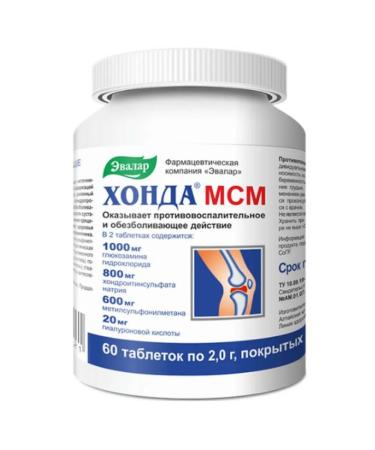 Evalar Honda MSM glucosamine chondroitin 60 tablets