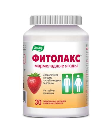 Evalar Fitolax marmalade berries 30 pcs
