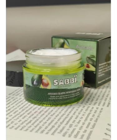 cream for the face moisturizing with sabbi avocado - Buy Online on GoSupps.com