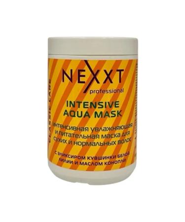 Nexxt Professional Moisturizing mask for dry hair 1000ml - Buy Online on GoSupps.com