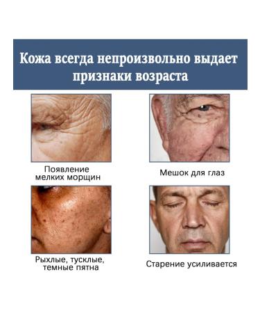 eastmoon Men universal moisturize against wrinkles face care cream - Buy Online on GoSupps.com