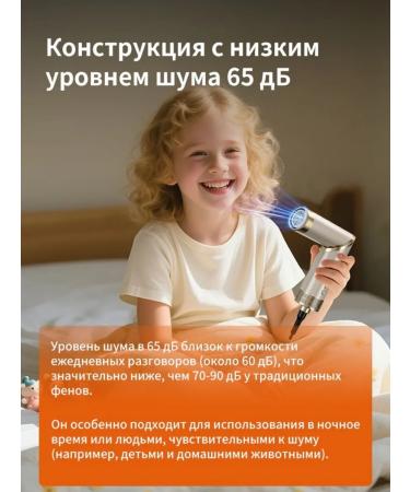 Multifunctional hair hair dryer 5 in 1 lredvni - Buy Online on GoSupps.com