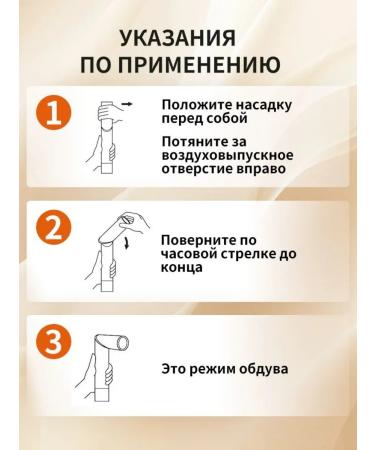 Multifunctional hair hair dryer 5 in 1 lredvni - Buy Online on GoSupps.com