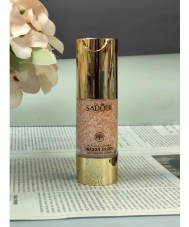 cream Moisturizing with dragon wood extract - Buy Online on GoSupps.com