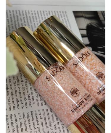 cream Moisturizing with dragon wood extract - Buy Online on GoSupps.com