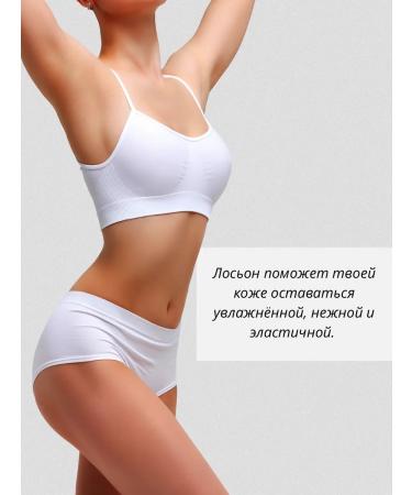 Happy Lab Moisturizing Emolat cream - Buy Online on GoSupps.com