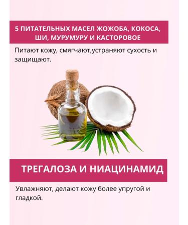 Happy Lab Moisturizing Emolat cream - Buy Online on GoSupps.com