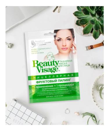 Beauty Visage Fabric mask micellar fruit piling for a face 25 ml - Buy Online on GoSupps.com