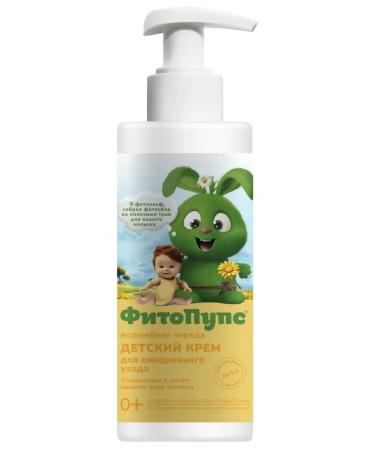 Fito cosmetics Fitopups cream Magic series for daily care 150 ml