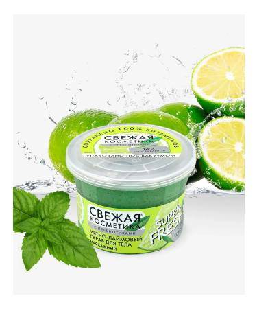 Fresh Cosmetics Mint-Limny scrub for the body massage 180 ml - Buy Online on GoSupps.com