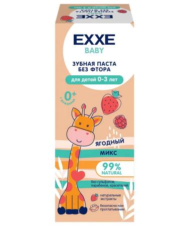 Exxe Baby toothpaste for children 0-3 years old berry mix 50 g - Buy Online on GoSupps.com