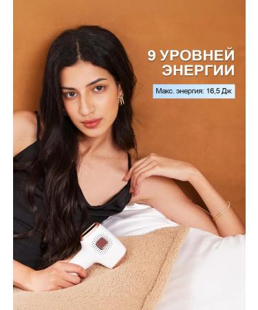 Senmeo Professional photoepilator with cooling effect - Buy Online on GoSupps.com