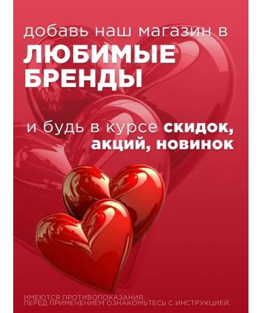 VEDA Phytoelite tablets Healthy kidneys for dogs and cats 50 tab - Buy Online on GoSupps.com