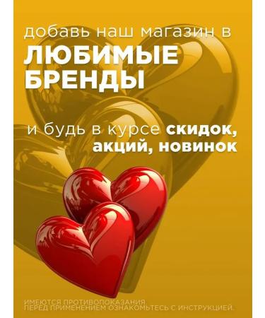 VEDA Metastop phytooelite tablets for dogs and cats 50 tab - Buy Online on GoSupps.com