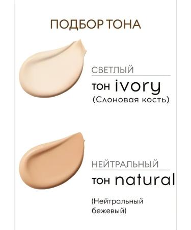 SPARCLI Kushon tonal powder 2B1 - Buy Online on GoSupps.com