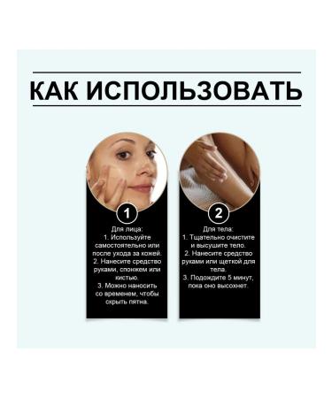 eelhoe Persistent concealer hide pigment spots Balance the skin - Buy Online on GoSupps.com