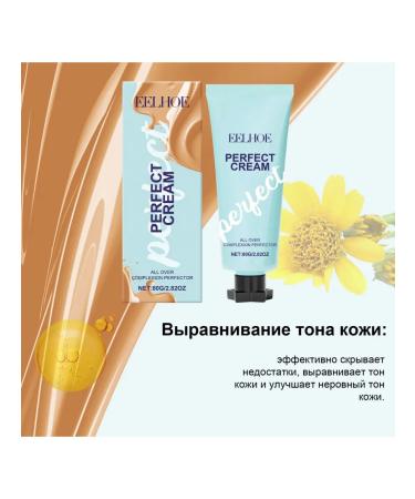 eelhoe Persistent concealer hide pigment spots Balance the skin - Buy Online on GoSupps.com