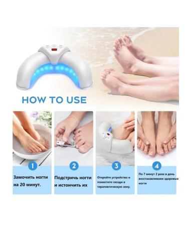 Laser infrared device for the treatment of onychomycosis - Buy Online on GoSupps.com
